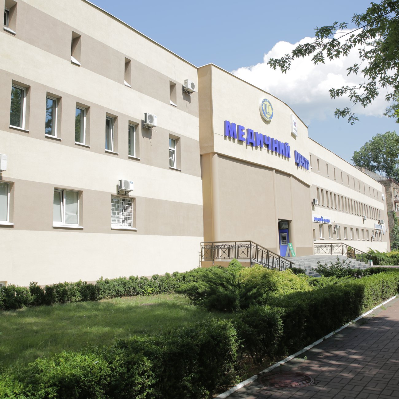 Клиника «Медбуд»