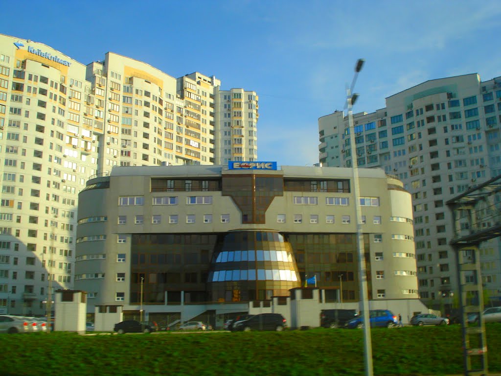 Клиника «Борис»