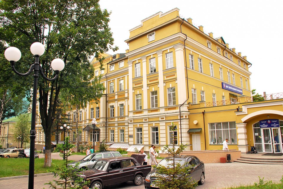 Центр детской кардиологии и кардиохирургии