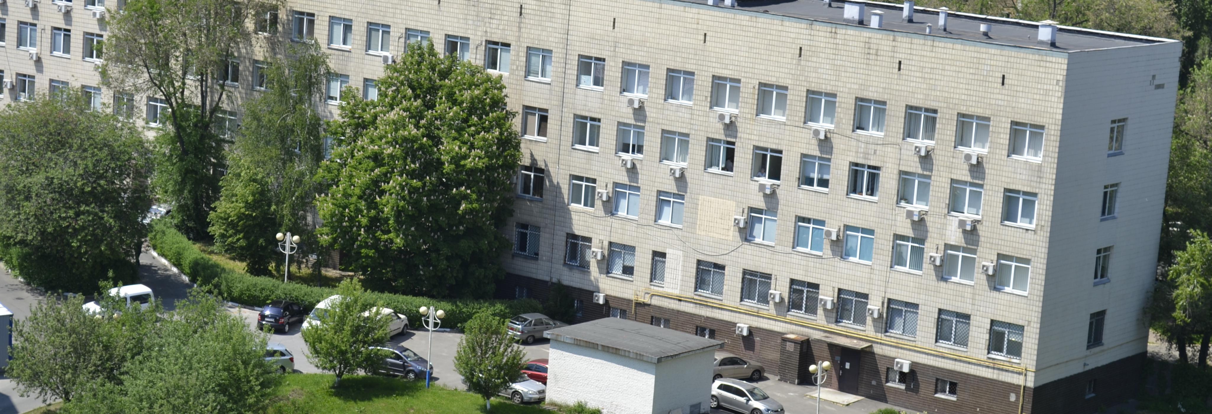 Клиническая больница на железнодорожном транспорте №2