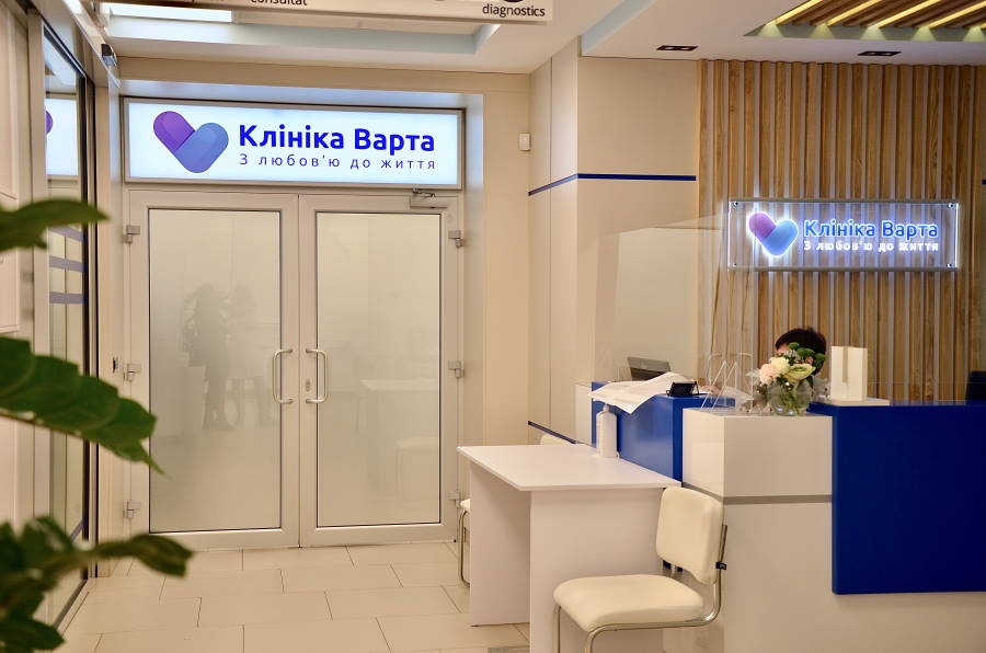 Клиника «Варта»