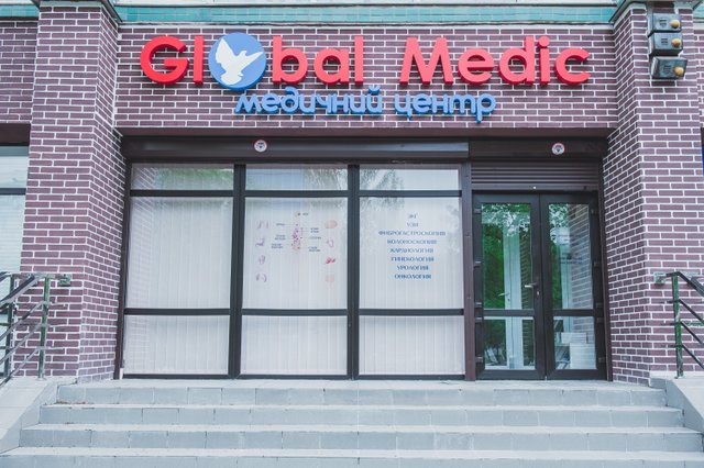 Медицинский центр «Global Medic»